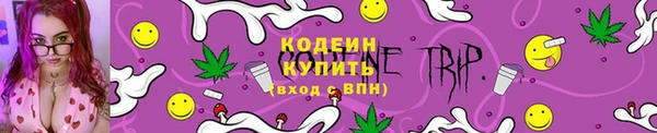 MDMA Premium VHQ Богородицк